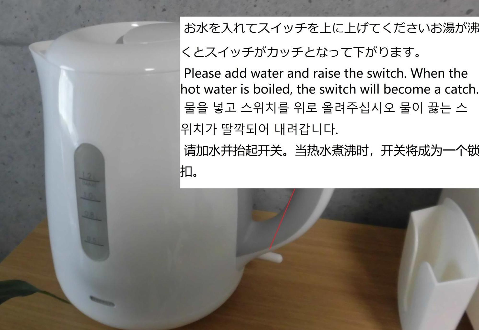 Lineweb Home Sapporo803 Exterior foto